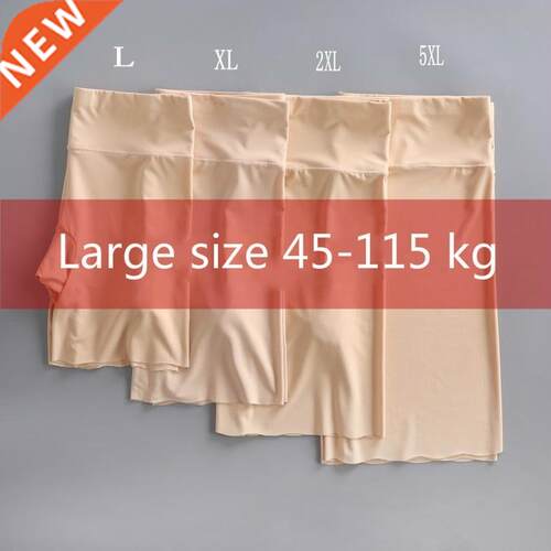 Super Plus-size High-waisted Ice Silk Safety Pants Women Sum