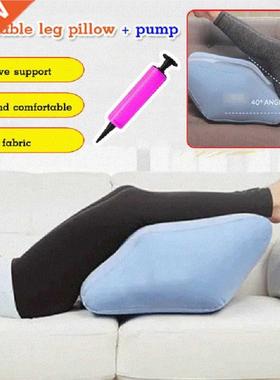 1pcs Portale Inflatale Elevation Wedge Leg Foot Pillow