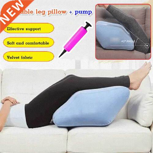 1pcs Portale Inflatale Elevation Wedge Leg Foot Pillow