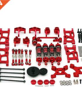 Wltoys 144001 124017 124019 Metal PO Accessories RC Retrofit