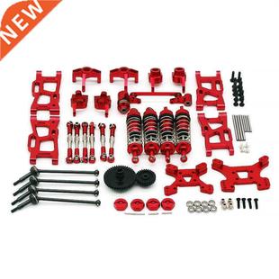 Wltoys 144001 124017 124019 Metal PO Accessories RC Retrofit