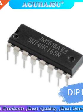 10PCS ULN2003AN DIP16 ULN2003A DIP-16 ULN2003 ULN2003APG DIP