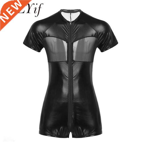 Lingerie Men Latex Bodysuit Pole Dance wear Shiny Metallic M