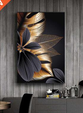 Art Painting Nordic Living Room Decoration Picture Black Gol