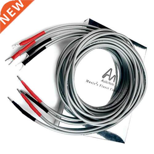HiFi Speaker Cable Audio Note AN-SPXII Y Spade To Banana Plu