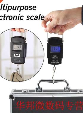 Scale Hook Fish Weight Mini Hanging Scale Pocket Portable 50