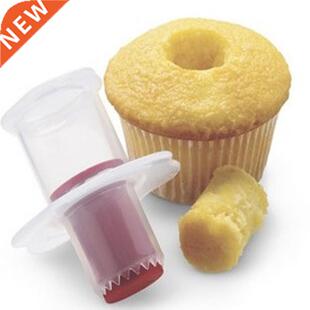 SILIKOLOVE Cupcake Corer Plunger Cutter astry Corer Decorati