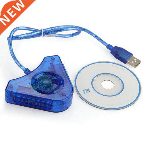Dual Adapter Converter for PS1 PS2 Controller to PC USB