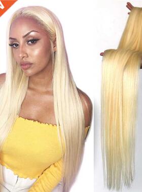 Hoho 61 Blonde Straight Hair Bundles 1//4 pcs Brazilian Ha