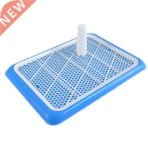 New Training Pads Toilet For Puppies And Small Pets, Square
