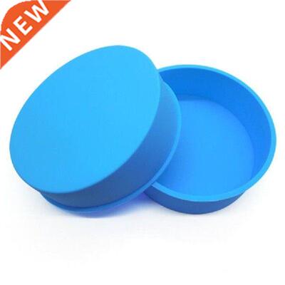 6 inch Round Shape Cake Silicone Mold Kitchen Bakeware Cake