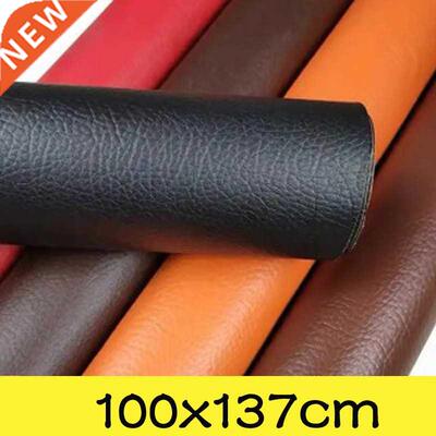 50/100x137cm Self Adhesive PU Leather Fabric Patch Sofa Repa