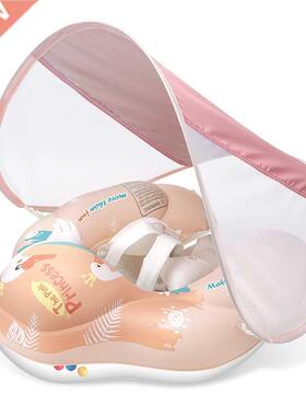 Baby Swimming Float With Canopy Splash Play Inflatable Baby