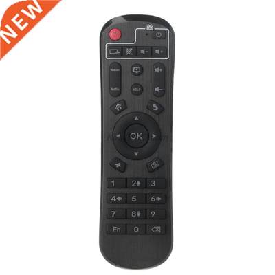 Replacement Remote Control Controller for NEXBOX A95X Androi