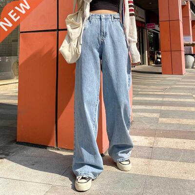 Feynzo Women Pant Woman Jeans High Waist Denim Pants Wide Le