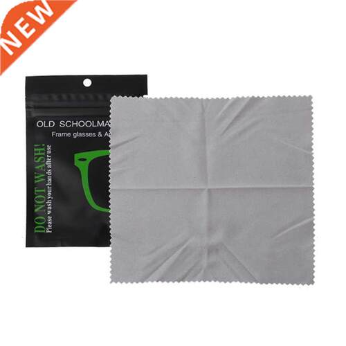 1/2//5/8/10pcs Hot Nano Anti-fog Glasses Cloth Reusable