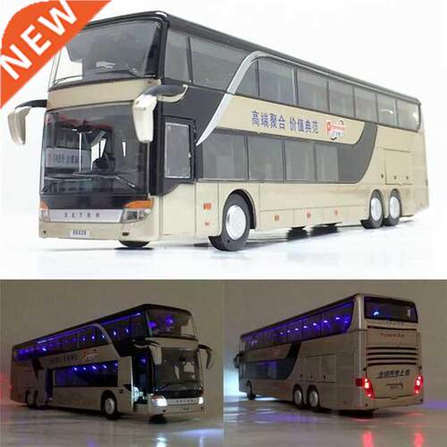 Sale High quality 1:32 alloy pull back bus model,high imitat