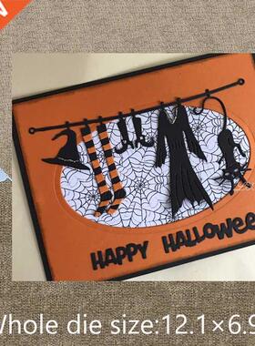 New Design Craft Metal Cutting Die die cuts Halloween Ornam