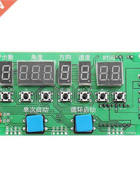 DC8V-27V Programmable Stepper Motor Driver Controller Board