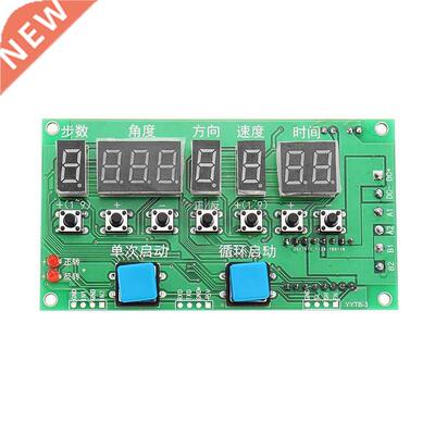 DC8V-27V Programmable Stepper Motor Driver Controller Board
