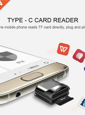 New Memory Memory Card Reader USB C 2.0 Type C To USB2.0 OTG