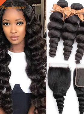 Rebecca Loose Deep Wave Bundles with Closure Peruvian Hair B