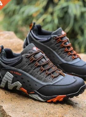 Outdoor Lover buty kkingowe m skie wodoodporne buty górskie