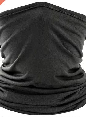 Headband Elastic Breathable Neck Gaiter Warmer Tube Scarf Ha