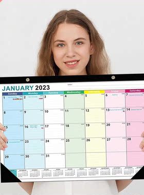 July 2022 To December 2023 Calendar English Desktop Calendar