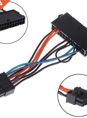 Practical High Quality 24Pin Female To 10Pin Male Adapter Po