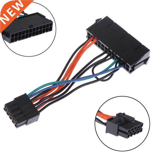 Practical High Quality 24Pin Female To 10Pin Male Adapter Po