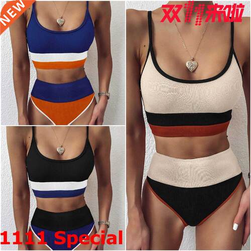 2023速卖通欧美外贸爆款分体泳衣拼接性感高腰比基尼sexybikini