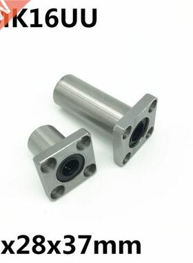 2pcs LMK16UU for 16mm shaft line being sque flange bal