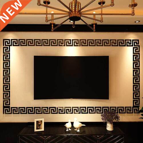 Mirror Waist Line Acrylic wall Decor Sticker Home Living Roo