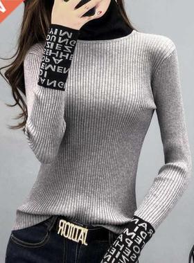 #3804 Spring utumn2021 Knitwer Sweter Women Long Sleeved