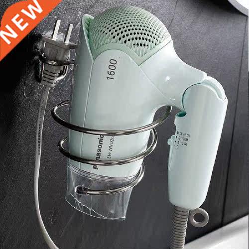 Wall Mounted Har Dryer Holder Rack Bathroom Blower