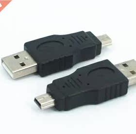 2pcs USB A Male to mini 5pin Male Adapter