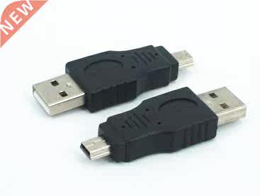 2pcs USB A Male to mini 5pin Male Adapter