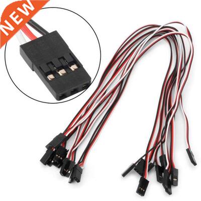 10pcs 30cm Male to Male Quadcopter Extension Lead Wire Cable