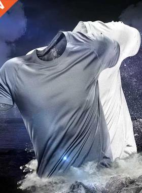 Men's Summer Ice Silk Thin Mesh Quick-drying T-shirt
