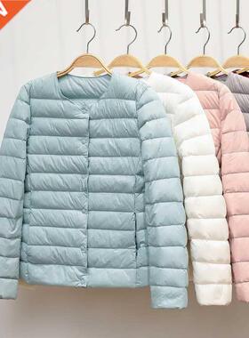 2021 New Winter Women Down Coat Ultralight Collarless Duck D