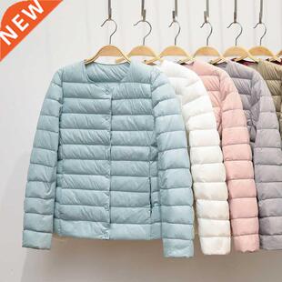 2021 New Winter Women Down Coat Ultralight Collarless Duck D