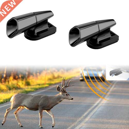 2Pcs Ultrasonic Animal Repeller Saving Wind Whistle Car Moto