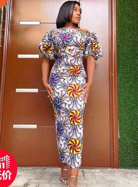 M-4xl Women's African Dress大码胖MM非洲印花女士连衣裙2023