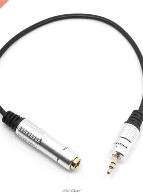 Adaptateur prise stéréo pour casque | Câ