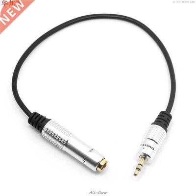 Adaptateur prise stéréo pour casque | Câ