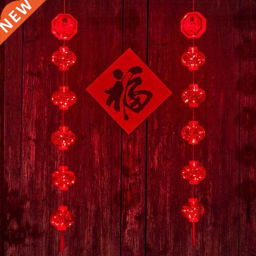 Red Lantern String Lights Chinese New Year Lamp Indoor Red