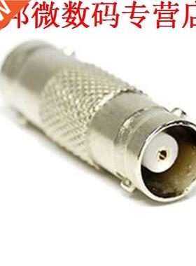 20 Pak BNC Vrouwelijke Jack naar BNC Koppeling Adapters