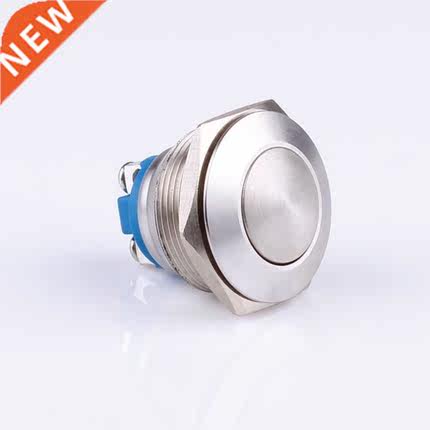22mm metal waterproof, oil proof, rust proof, spherical camb