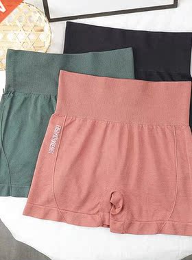 High Waist Workout Shorts Sport Shorts Vital Seamless Fitnes